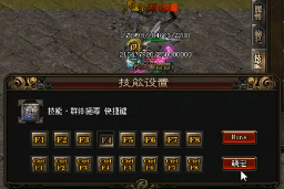 传奇新开 mage 玩家在网站中升级为什么速度更快 传奇新开 mage 玩家在网站中升级为什么速度更快