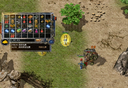 新开传奇私服如果你想得到高血的衣服，如何搭